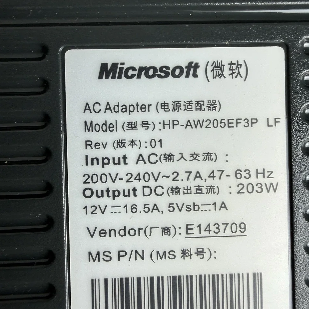 Microsoft XBox 360 Gaming Console 203W AC Adapter Power Supply hp-aw205ef3p